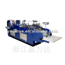 FULL-AUTOMATIC MULTI-FUNCTIONAL ENVELOPE MAKING MACHINE